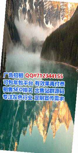 海南代妈农副产品公司